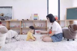 （1分钟科普）果洛藏族自治州官网_哔哩哔哩-2